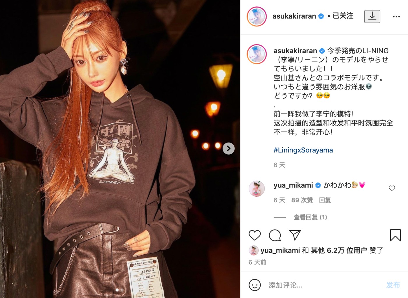 阿迪耐克全面恢复发售了吗,阿迪nike最新活动