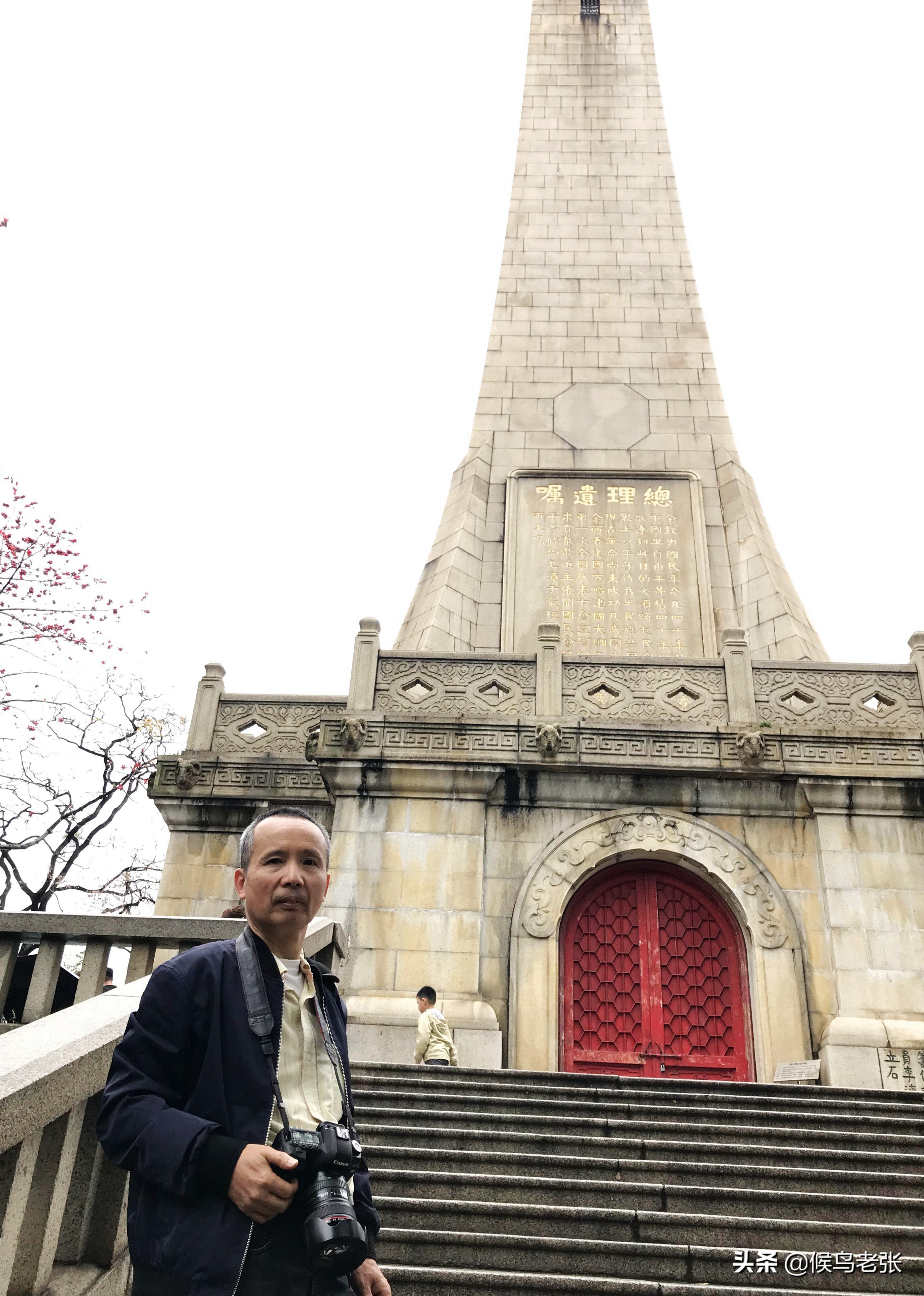 广州塔高耸入云,广州塔小蛮腰塔尖照片