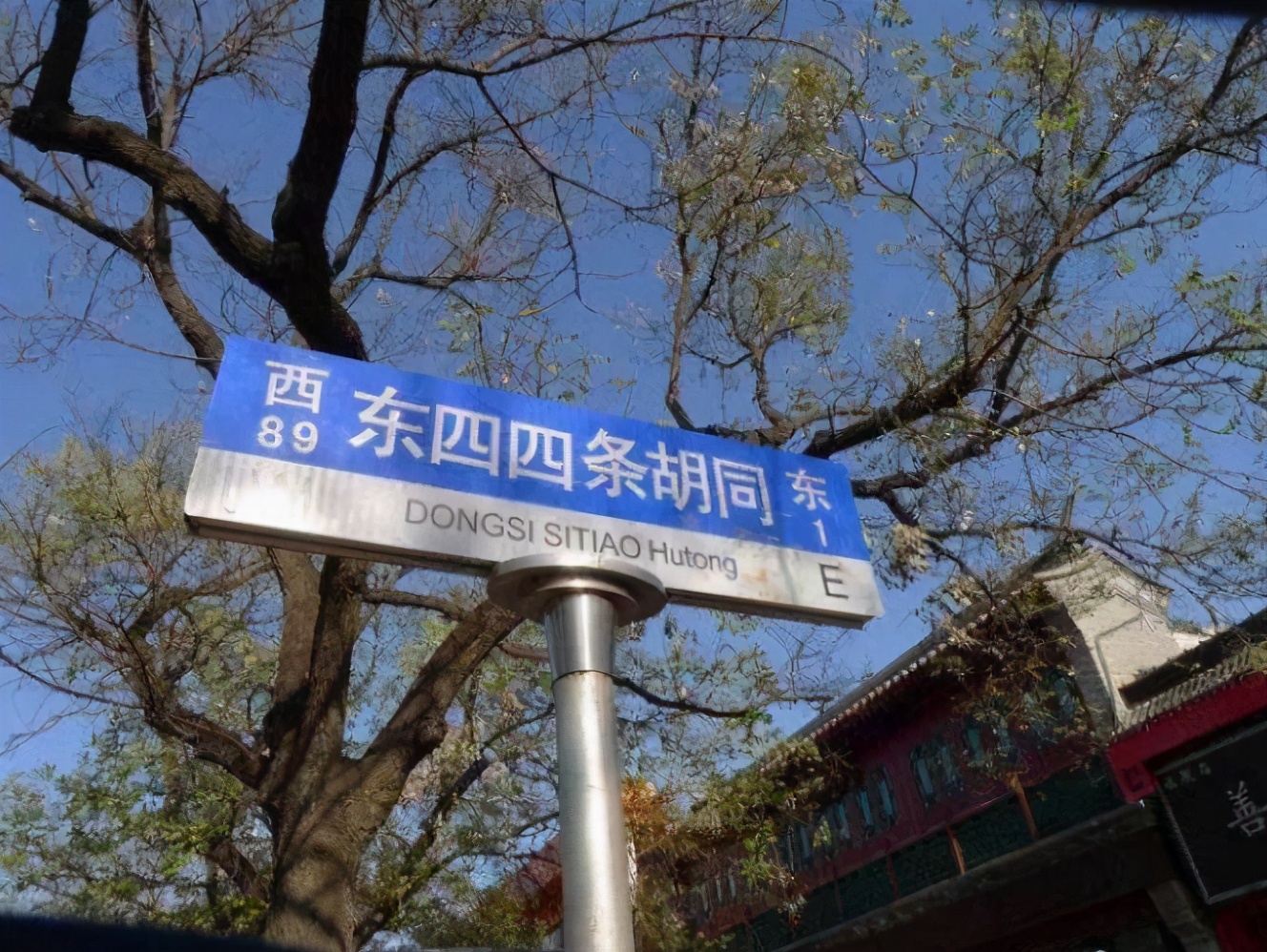 荷兰贵族女嫁到中国,荷兰贵族姑娘嫁中国