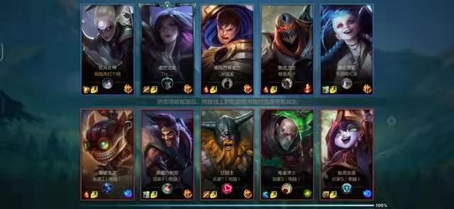 英雄联盟手游打野思路与技巧口诀,英雄联盟手游打野快速上手教程