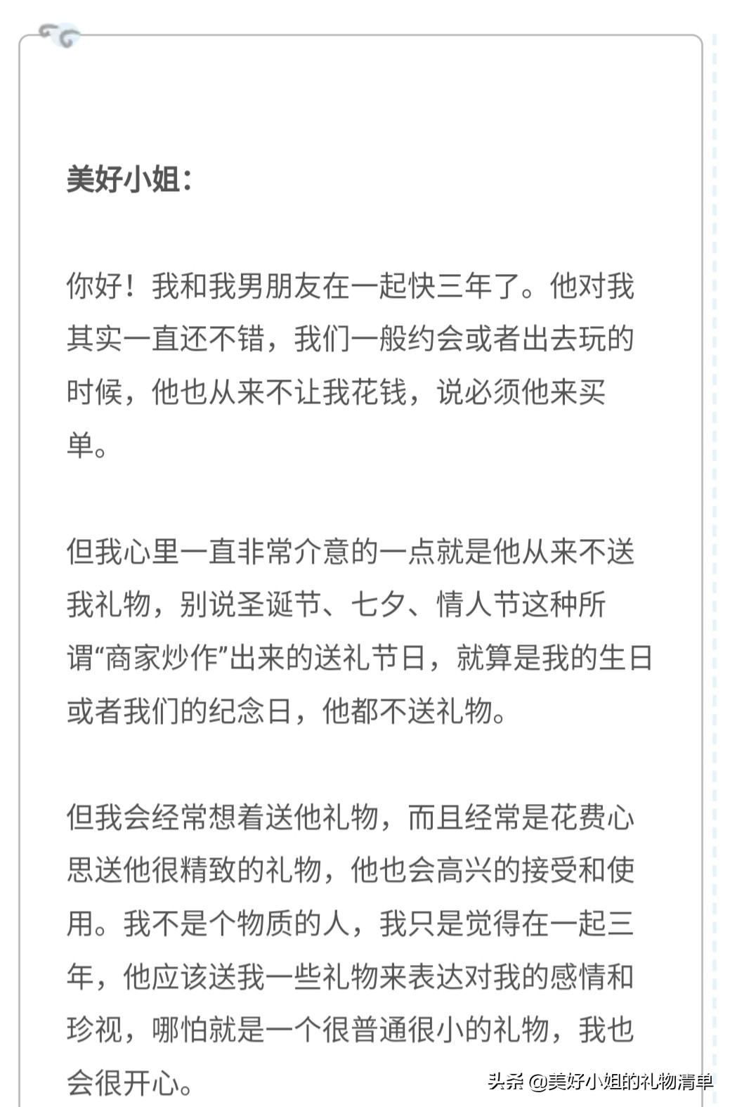 宇宙第一难题2019,宇宙第一大难题