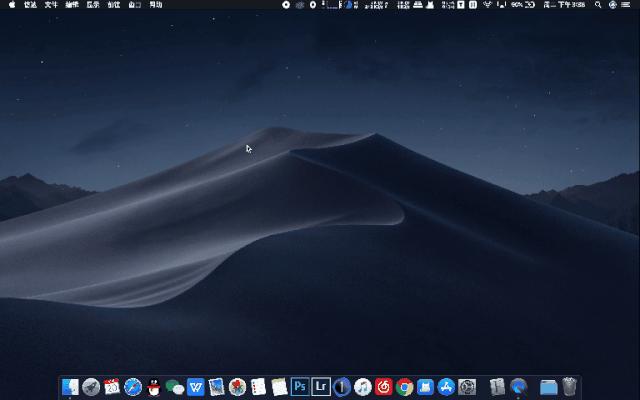 苹果2021年mac笔记本使用体验,苹果电脑到底有多好用