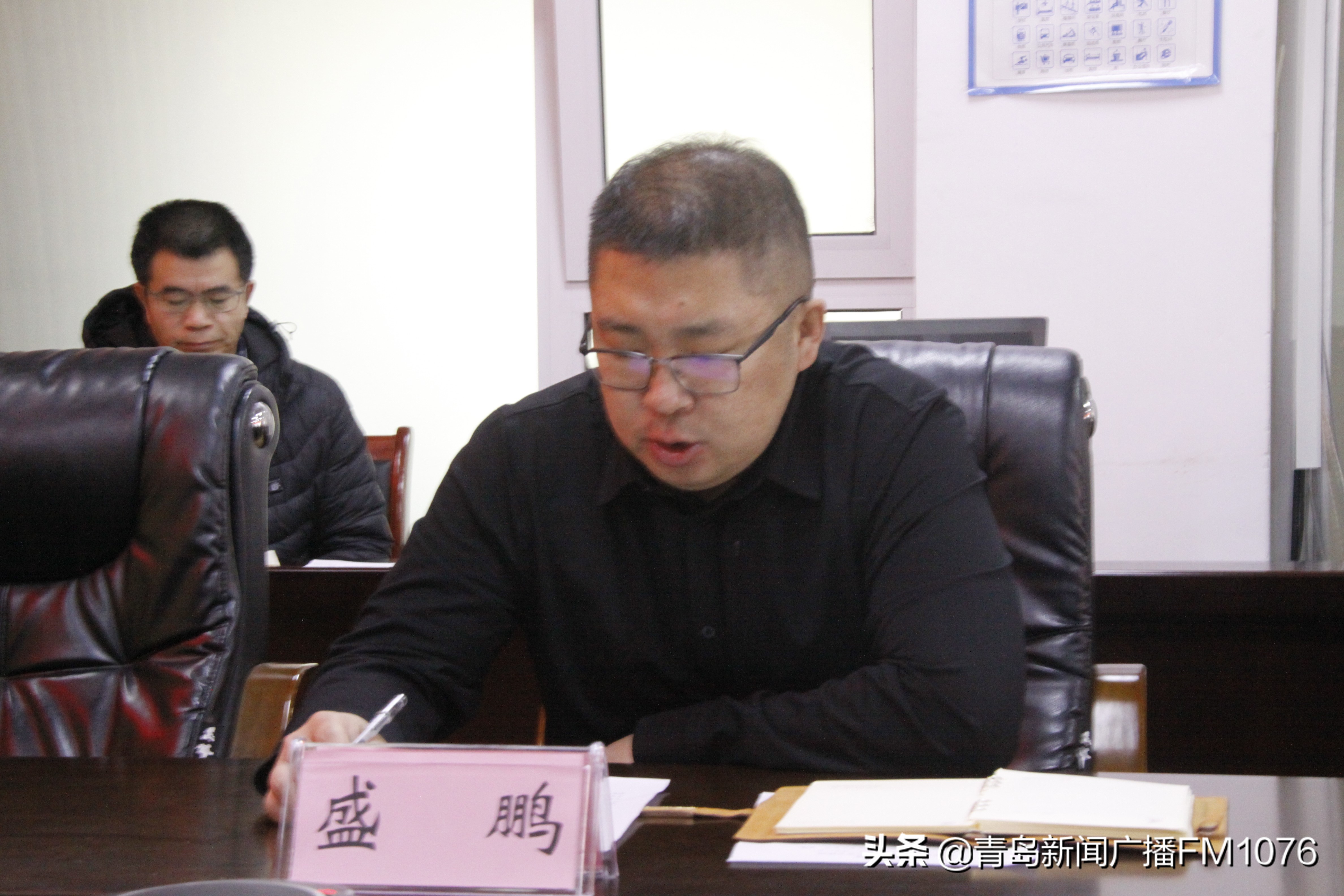 以史明鉴汲取高质量发展的磅礴力量——市南区珠海路街道召开*党**史学习教育动员大会