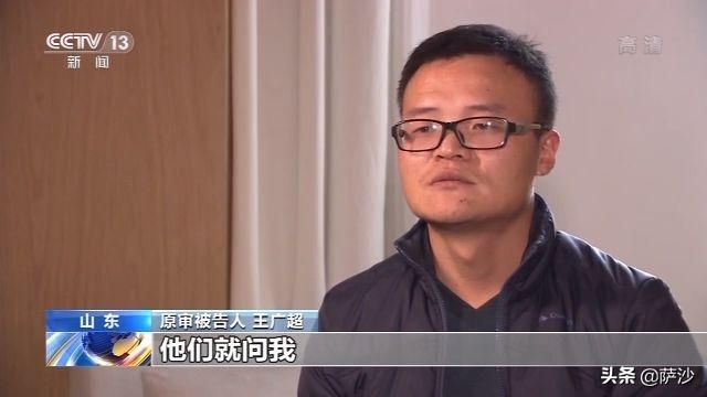 张志超杀人案事件还原,张志超杀人案真凶找到了吗