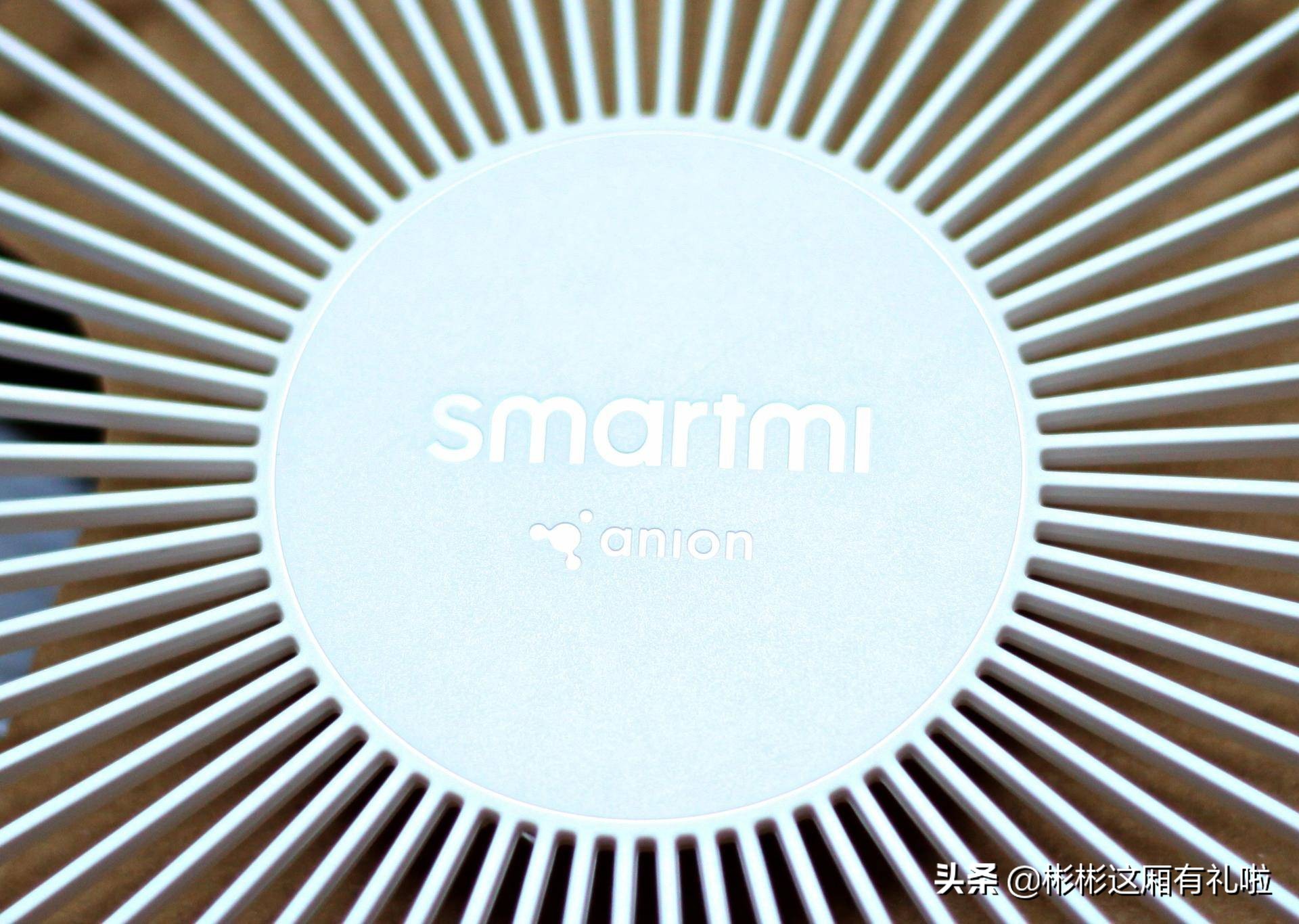 智米森林风扇3怎么样,智米森林风扇3测评