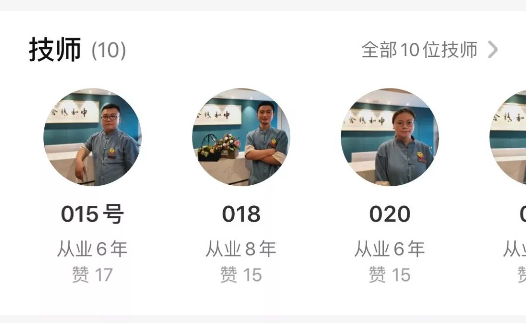 西安室内汗蒸馆,西安汗蒸馆哪家最好