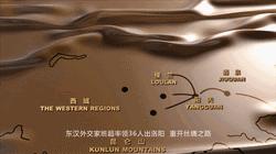 简历厉害,厉害了我的国年轻观众为祖国点赞