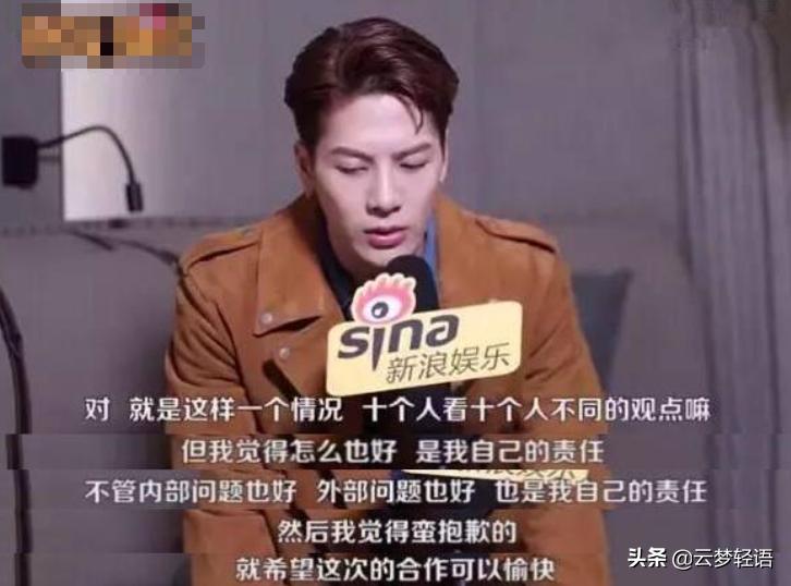 大张伟和罗志祥,墙倒众人推罗志祥视频