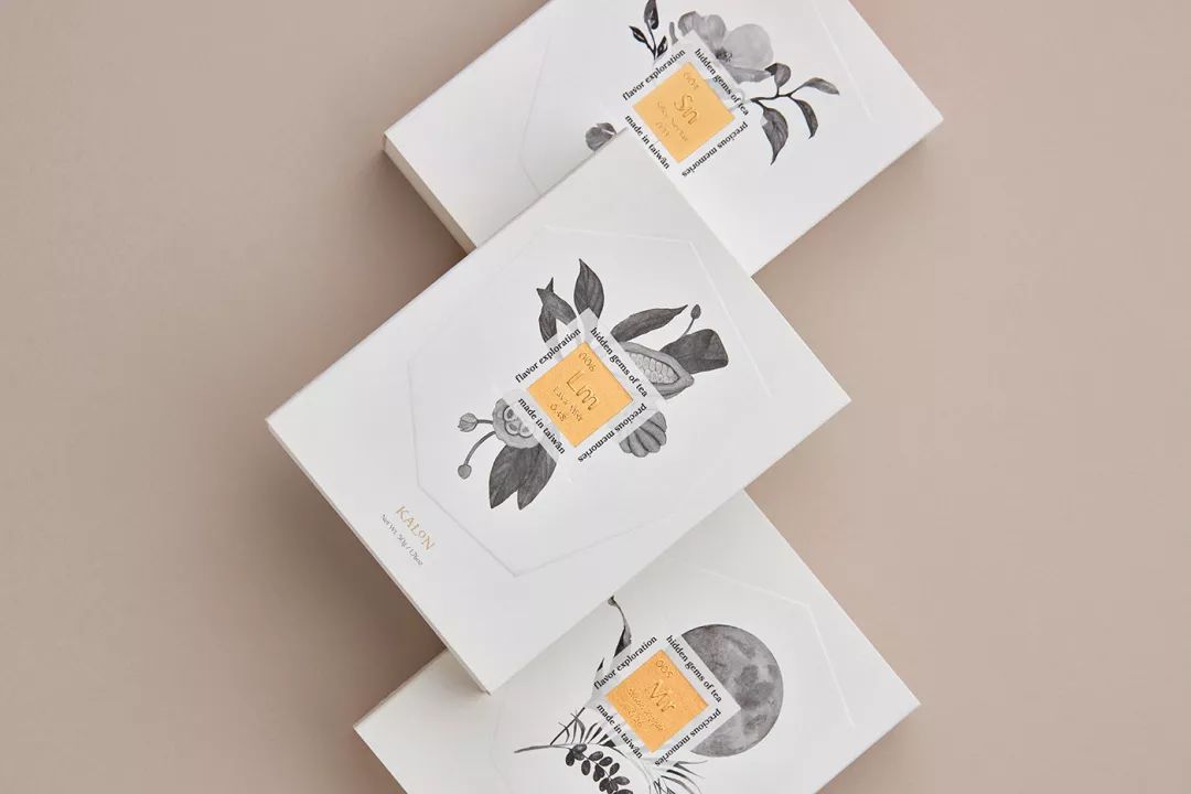 高颜值简单的茶叶包装,轻奢高档茶叶包装设计