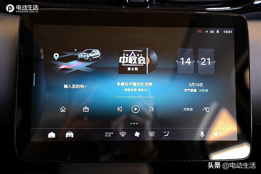 零跑t03非凡的驾驶体验,买了零跑t03以后需要买哪些东西