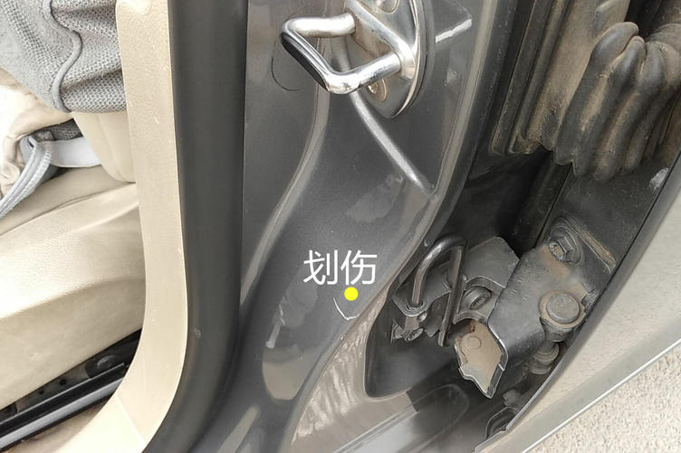 如何鉴定二手车合法,怎样鉴定二手车比较好