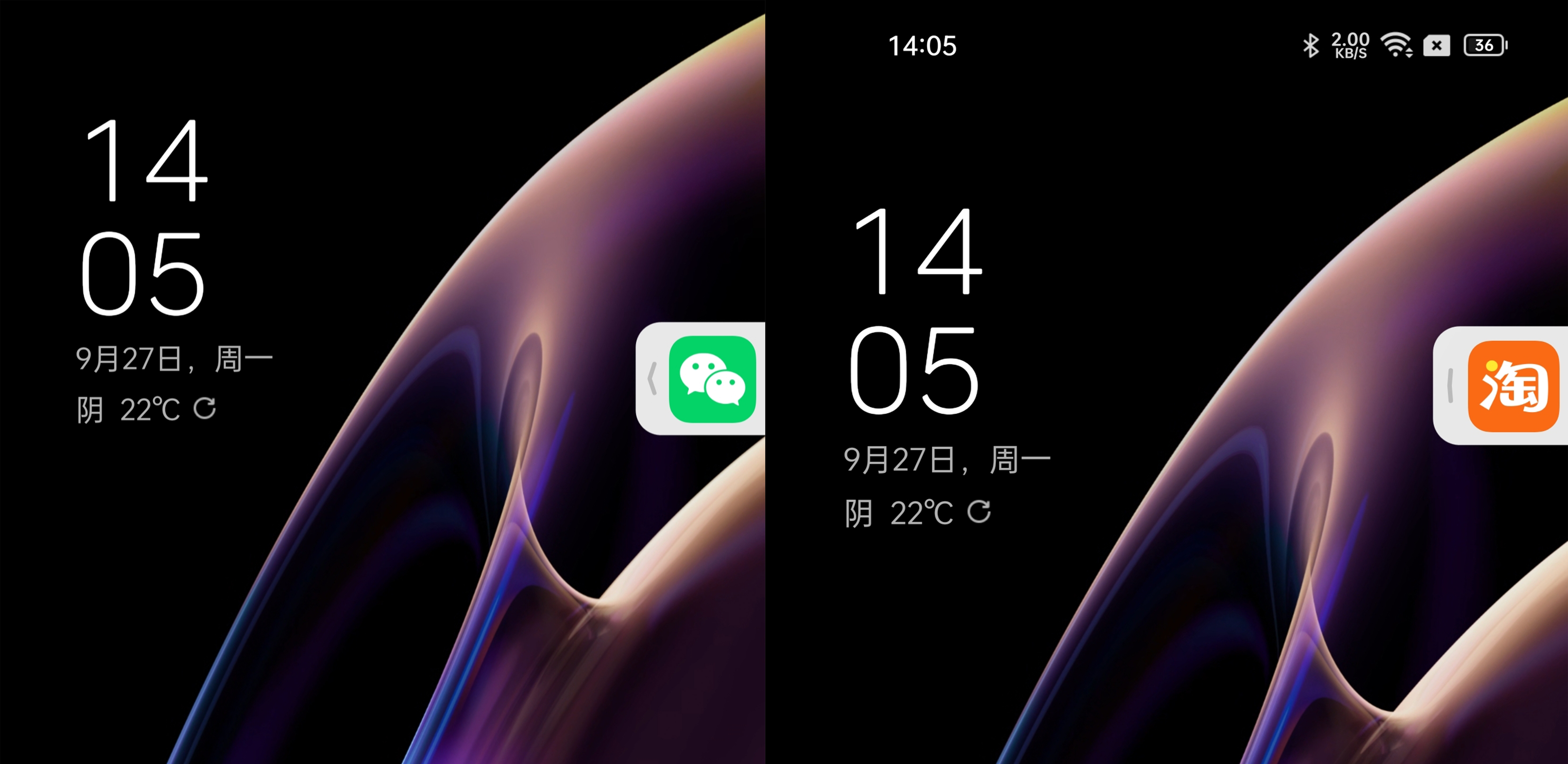 oppofindx3升级coloros12.1,oppofindx3pro升级coloros12