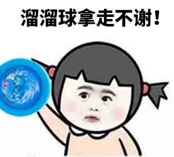 太原宝佳万科紫台房价走势,宝佳万科紫台二期