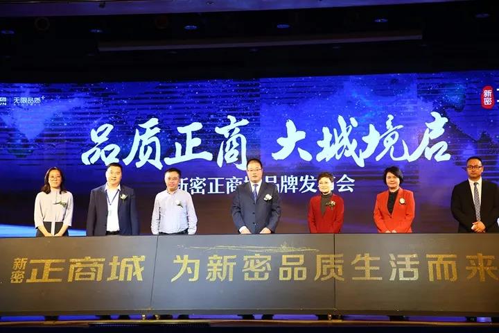 厉害了完整版,厉害了原版完整