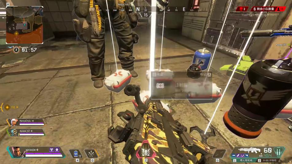 apex房区怎么打,apex怎么高效搜刮资源