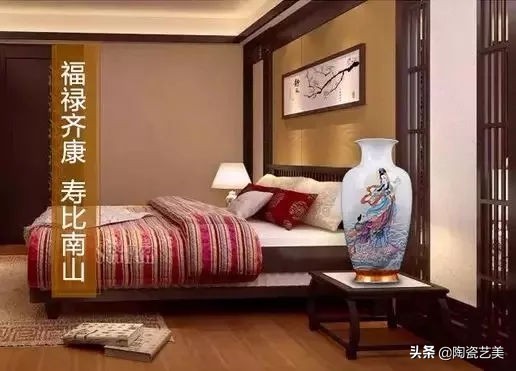 瓷器家居美学,瓷器与家具的搭配