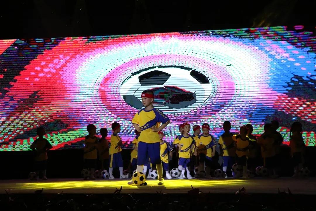 剑阁县鼓楼幼儿园庆祝中国*产党共**成立100周年暨毕业典礼文艺汇演