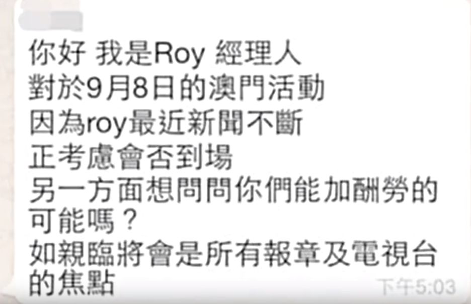 渣男最高境界是怎样的,渣男的最高境界是什么