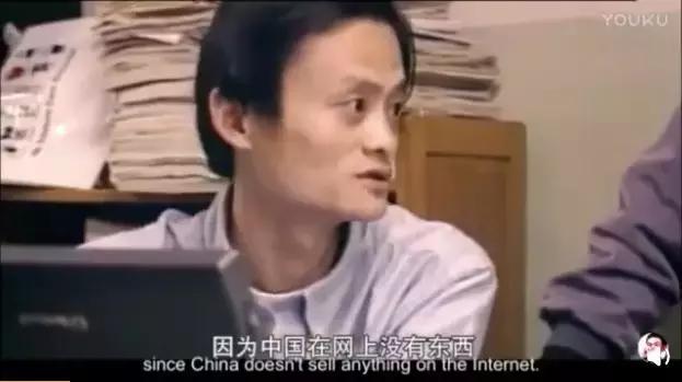 马云卸任后的经历,卸任后的马云现状