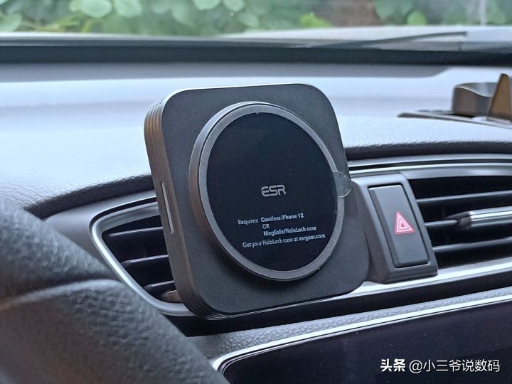 亿色车载磁吸无线充支架：磁吸+无线，轻松好出行