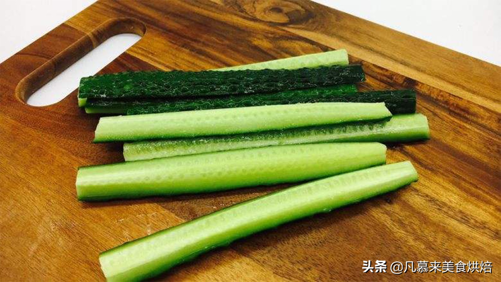 黄瓜的切法花样图片,黄瓜的切法花样