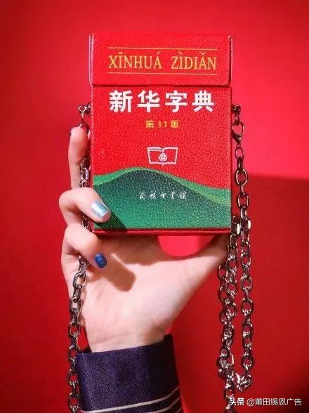 哈哈！这样的设计真的让人跌了跟头呀