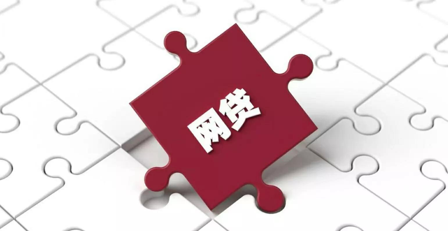 欠信用卡强制上岸的正确方法,信用卡强制上岸正确方法