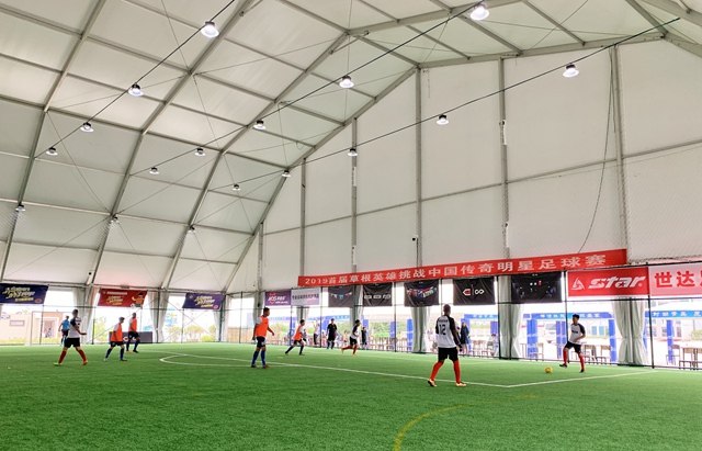 啤酒足球比赛,青岛城市联赛足球比赛