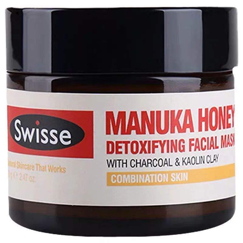 最近抖音很火的小气泡面膜有用吗,网红气泡面膜是真的吗