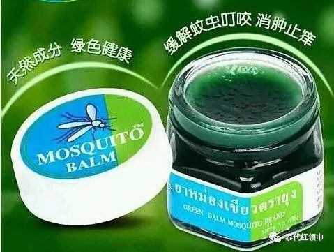 青草膏四季通用,滋润修复青草膏