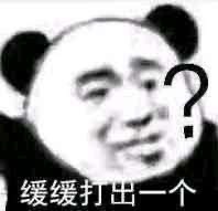 为什么电脑高手只去官网*载下**软件？小牛看见这操作直呼内行