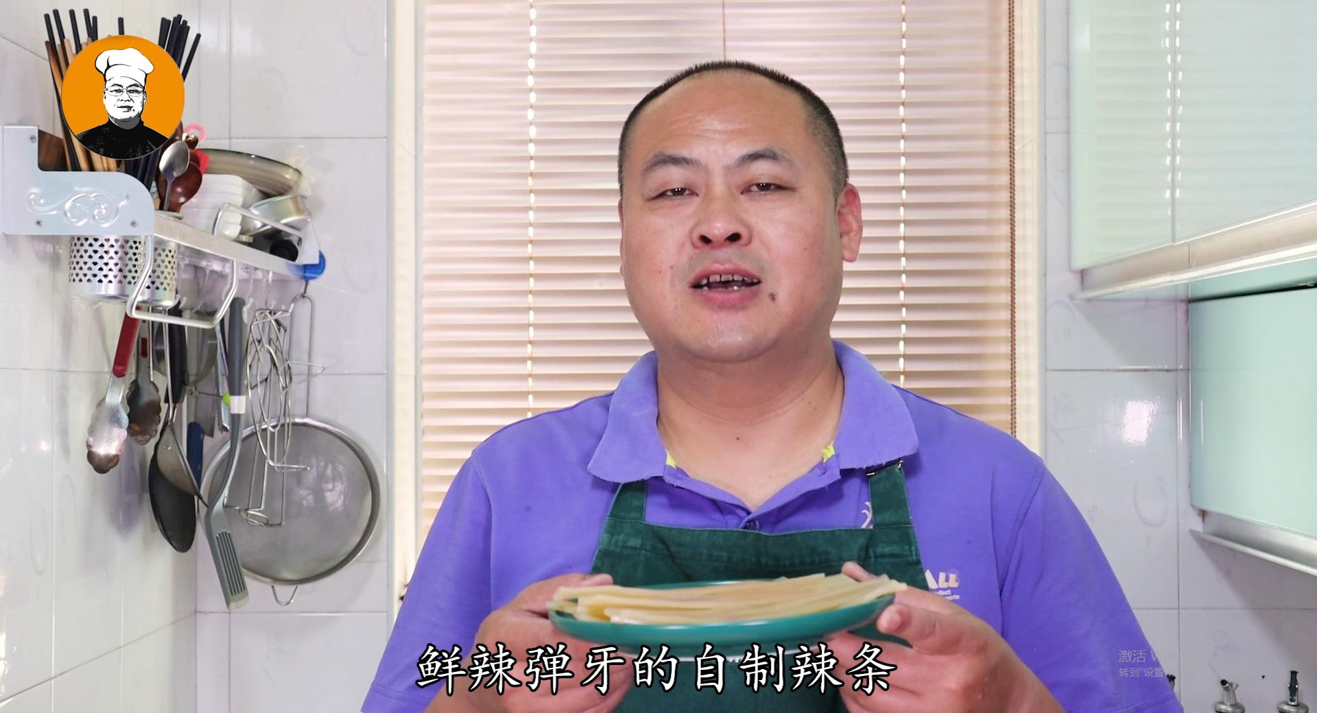 想吃辣条用水果自制,想吃辣条怎样做