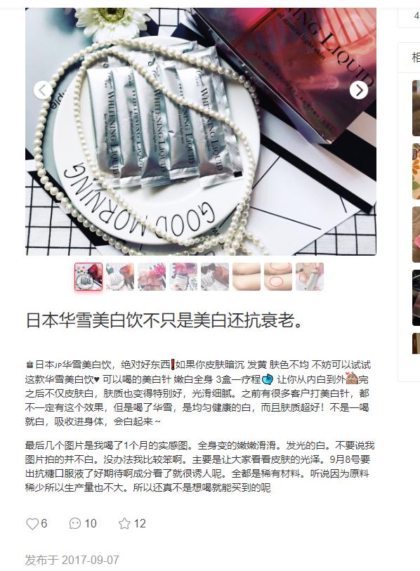 假洋品牌包包,假洋牌女包