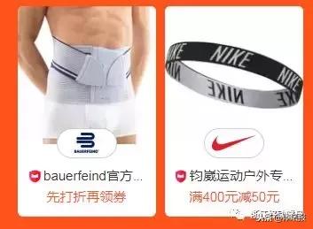 维密健身计划表,维密健身项目有哪些