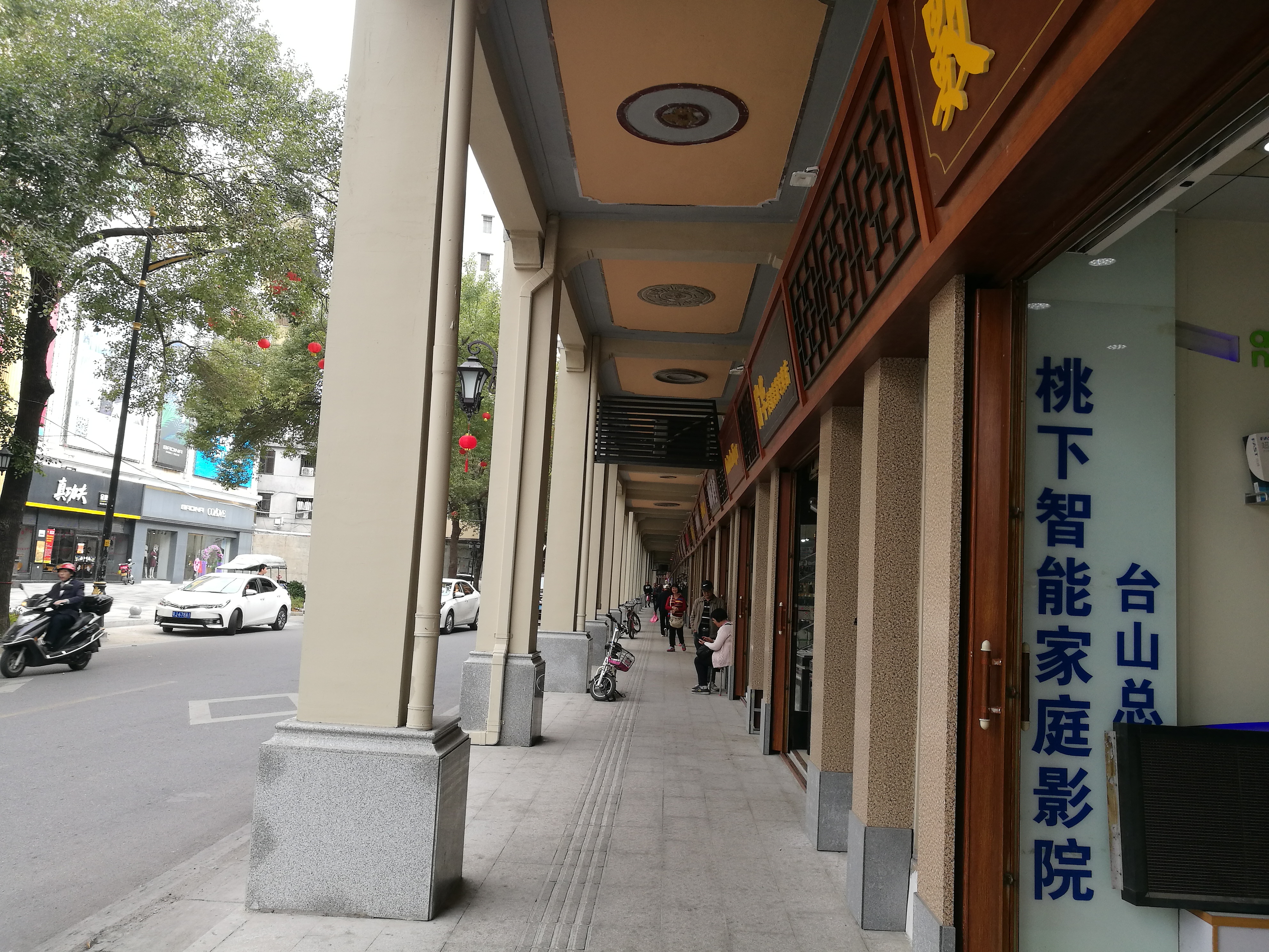 广东台山骑楼介绍,美丽的台山骑楼图片