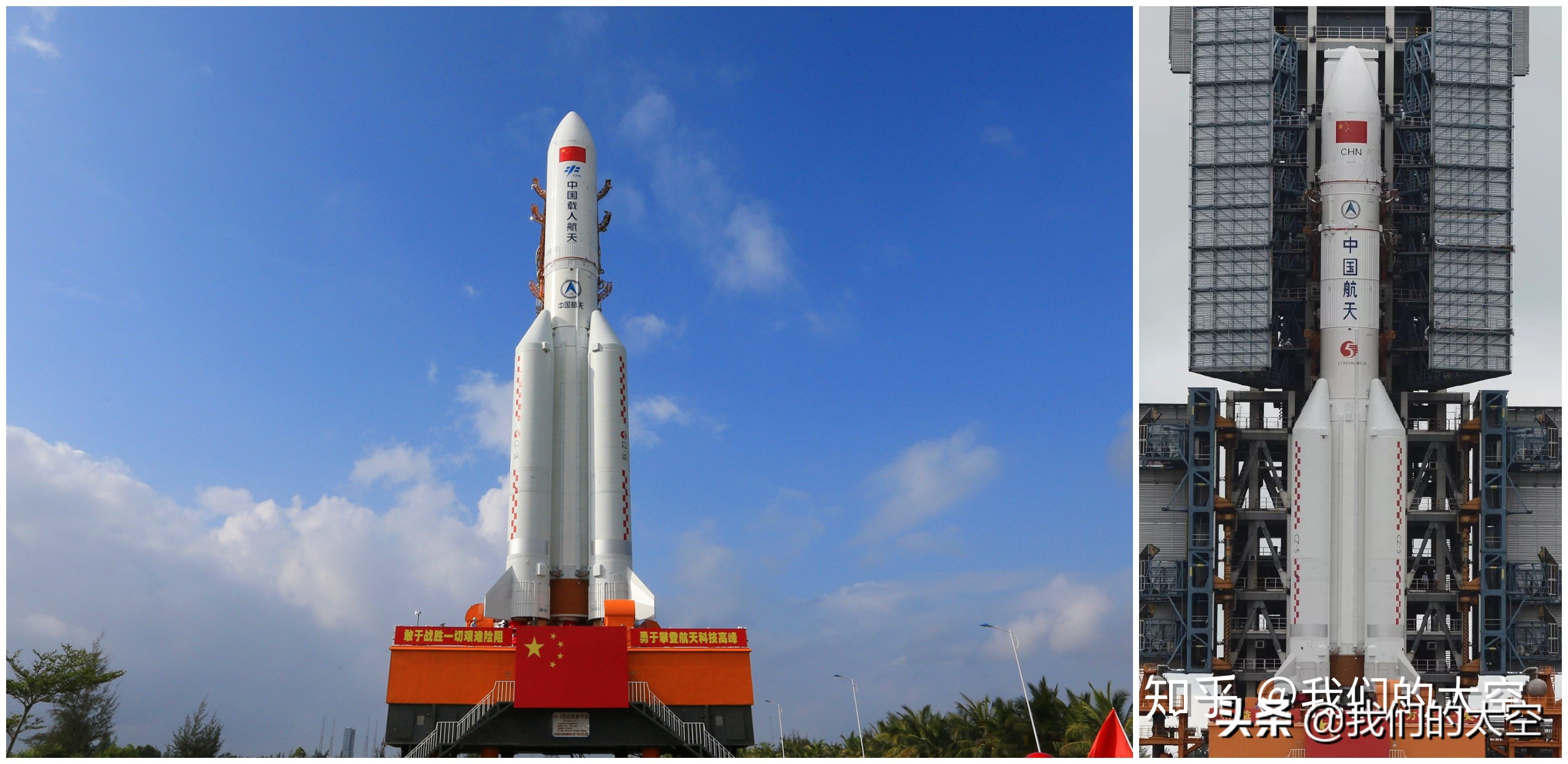 长征五号b遥二火箭直播,长征五号b遥二火箭发射直播