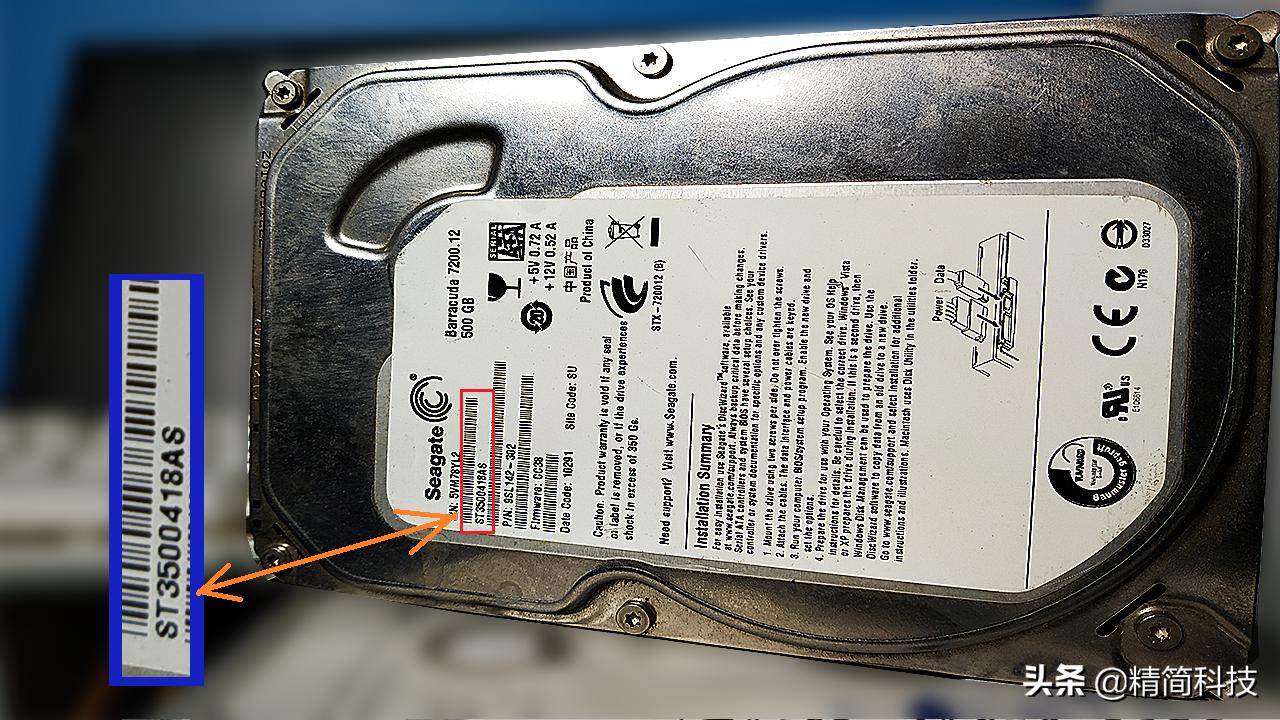 硬盘检测有坏道不修复有什么坏处,硬盘坏了检测不到硬盘怎么办