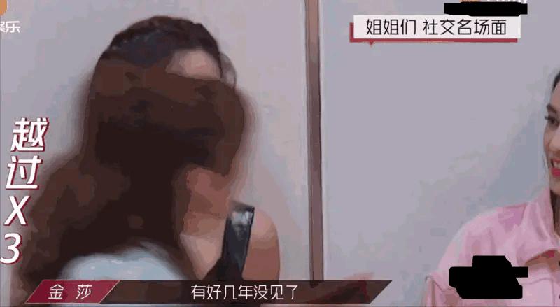 憨萌哭包海陆：最壮紫薇，前男友于小彤，吃花婉容不服输