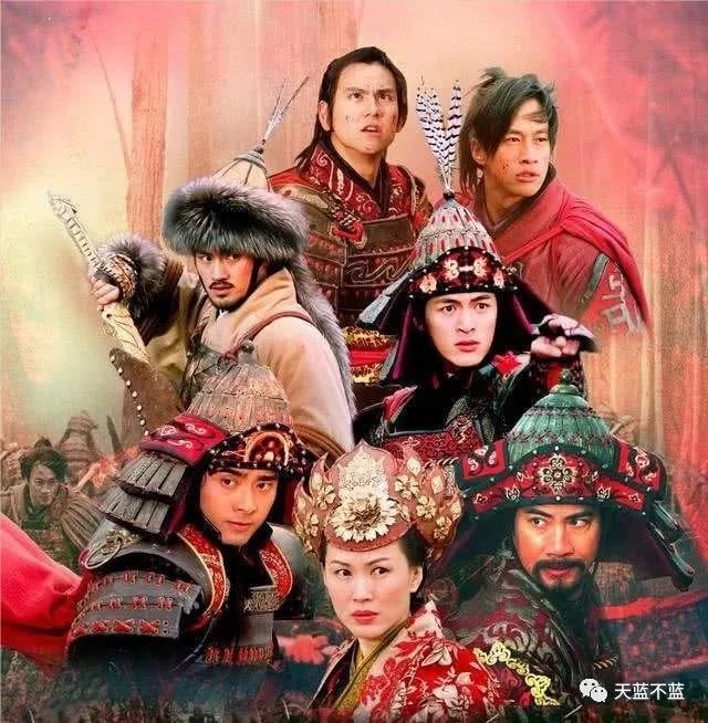 少年杨家将胡歌版全43集大结局,少年杨家将新阵容