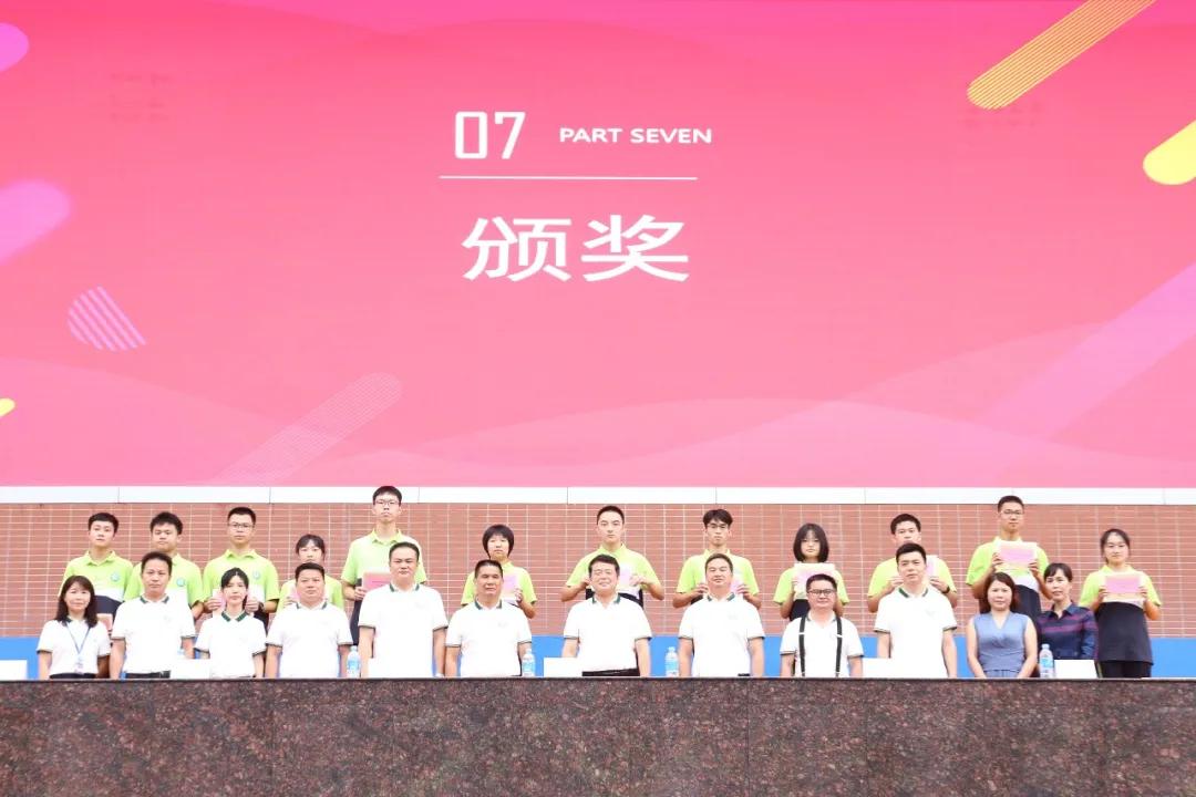 外国语学校开学仪式,桂林市国龙外国语学校开放日