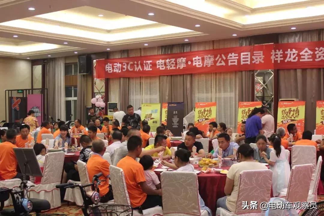 战无不胜，捷报频传，实力派祥龙电动车迎来傲人战绩