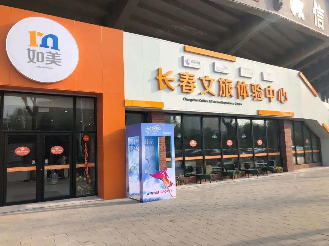 来马鞍山去哪玩,来马鞍山创客打卡