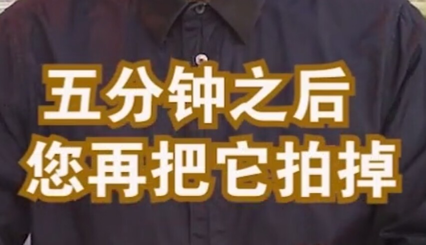 衣服上的油点子用什么方法可洗掉,衣服上的油点子用什么能洗掉