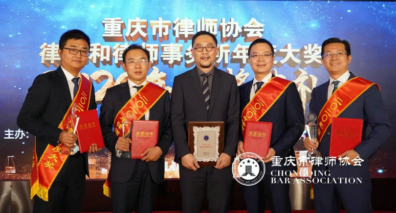 德恒律师事务所马洪涛律师简介,德恒律师事务所合伙人律师排名