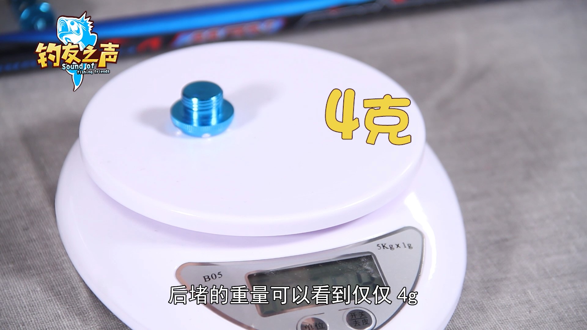 超轻超硬龙纹鲤台钓竿,特价矶钓竿超轻超硬碳素鱼竿