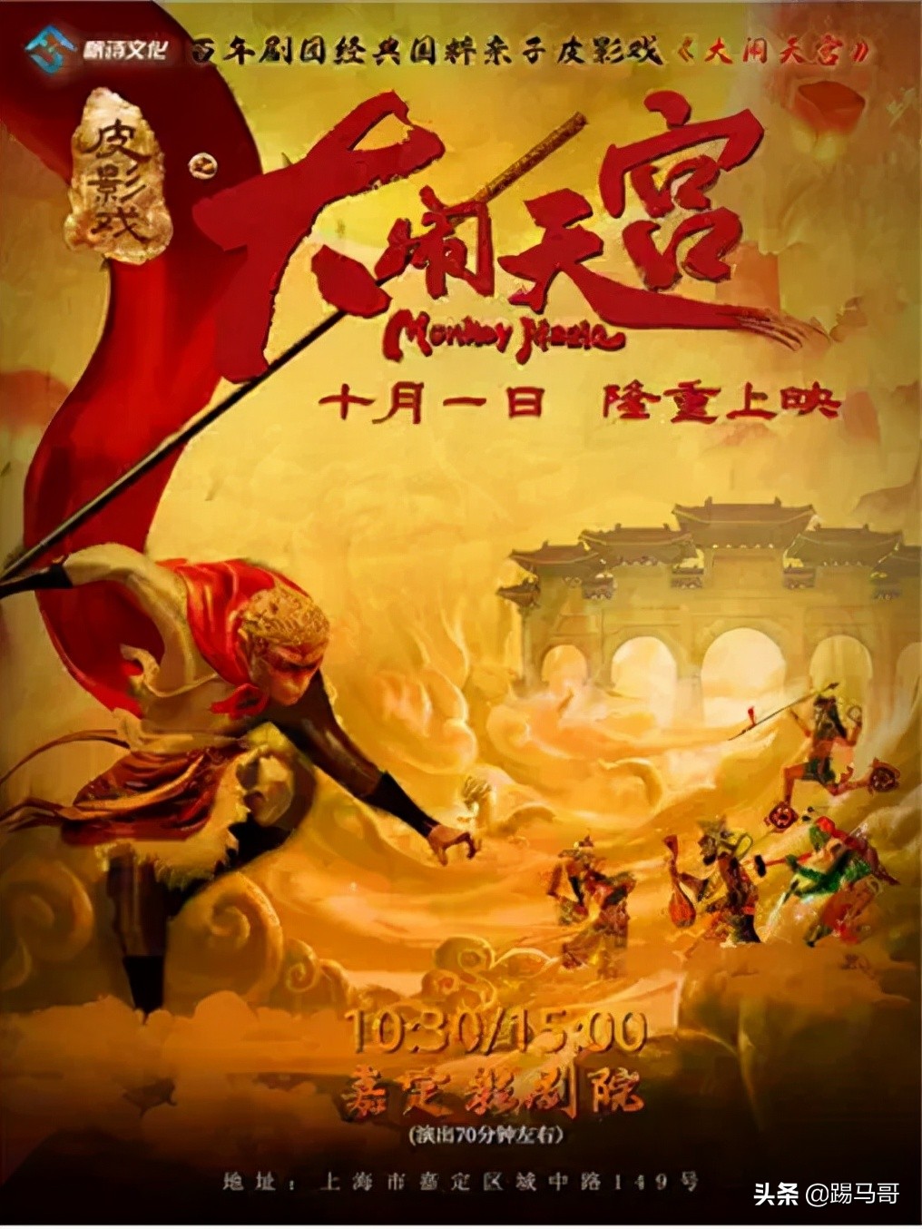 奥特曼日常遛娃系列,海底小纵队奥特曼儿童视频3-6岁