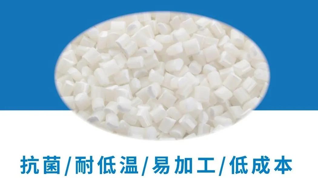 企业赋能中心||石墨烯抗菌复合材料带给你新的星辰大海