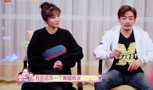 杨烁谈婚姻,杨烁签协议时的视频