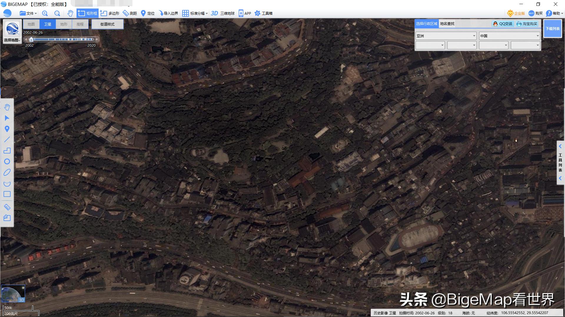 中国地图高清卫星地图,中国卫星地图2022