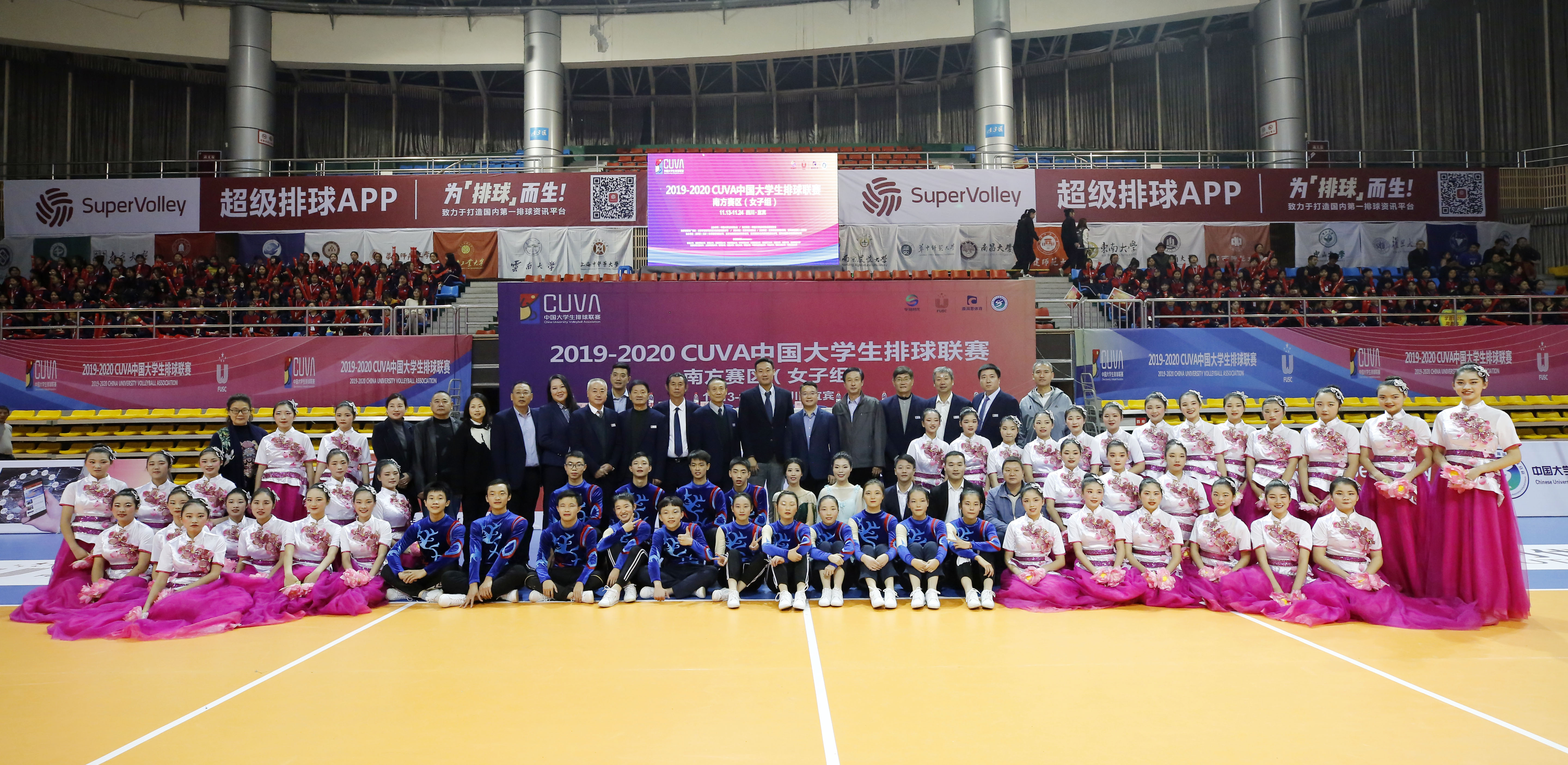 cuva南方女子组,cuva南方赛区南昌大学夺冠